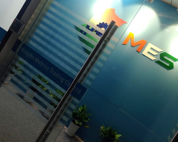 MES-Ningbo Office renovation-1